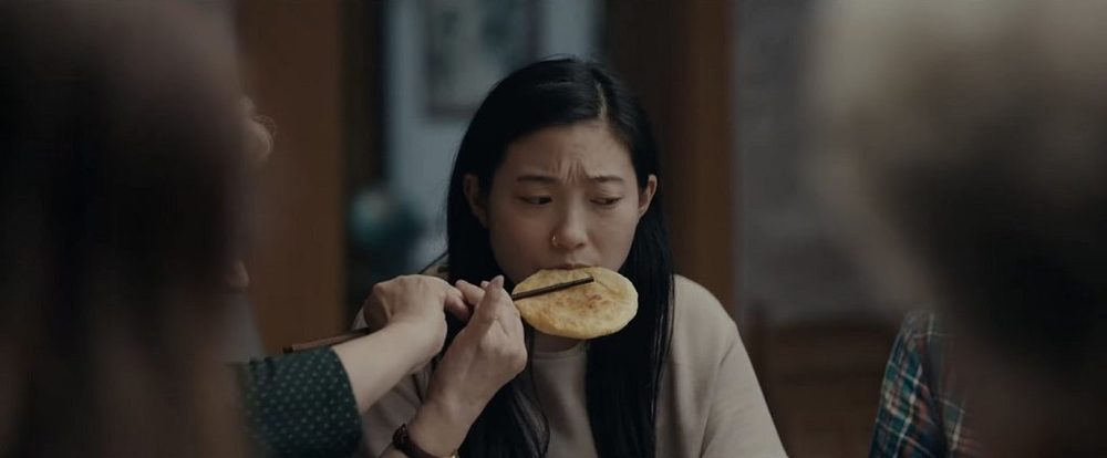 نورا آکوافینا در فیلم سینمایی «خداحافظی»(The Farewell)